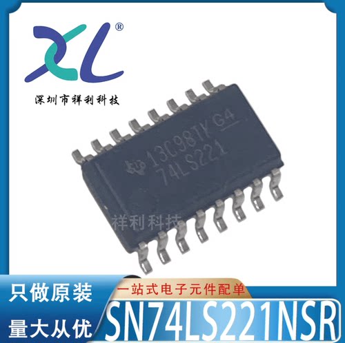 SN74LS21NSR SN74LS21NS 74LS21【供应TI栅极逆变器】全新原装