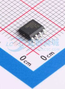 ±15kV ESD保护、斜率限制、故障安全、真正的RS-485收发器 UM335