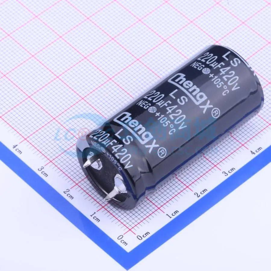 LS227M420N45RR0VH2SP0 插件,D22xL45mm 牛角型电解电容 全新原装