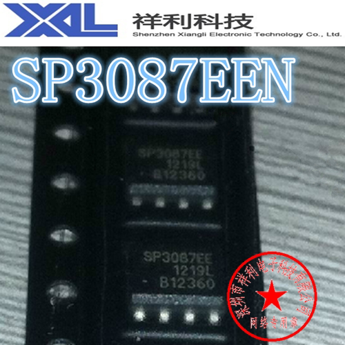 SP3087EEN   SP3087 封装SOP-8【供应 SIPEX收发器芯片】一级货源