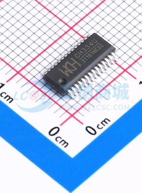 全新原装 CH334U CH334U QSOP-28-150mil USB集线器