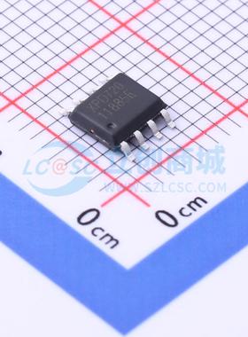 全新原装 XPD720BP25 ESOP-8 USB转换芯片 正品
