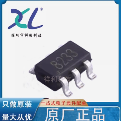 SD8233B SD8233封装SOT-23-6【供应SHOUDING按键芯片】全新原装