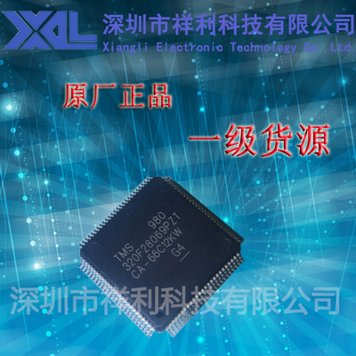 TMS320F28069PZT  TMS320F28069【供应TI控制器芯片】全新原装
