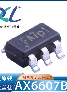 AX6607BA AX6607封装SOT23-5【供应TOSHIBA光耦隔离器】全新原装