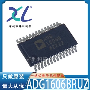 ADG1606BRUZ ADG1606BRU封装TSSOP-28【供应ADI模拟器】全新原装