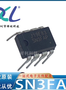 SN3F SN3FAP封装DIP-8【供应ON-BRIGHT开关电源器芯片】全新原装