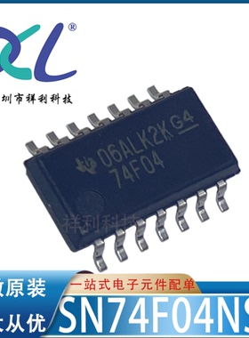 SN74F04NSR SN74F04N 74F04封装SOP14【供应TI反相器】全新原装