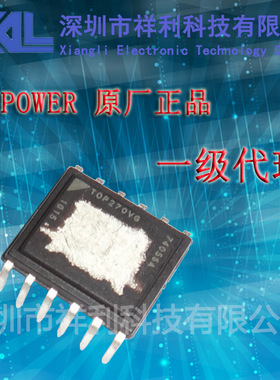 TOP270VG   TOP270封装EDIP-12【供应Power系列电源IC 】一级货源