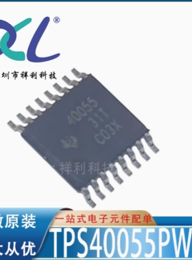 TDA5101 D2丝印5101D2封装TSSOP-16【供应收发器芯片】全新原装