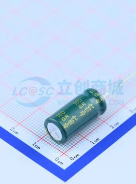 GR228M010G20RR0VL4FP0 插件,D10xL20mm 直插铝电解电容 全新原装