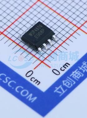 全新原装 WSP4606 SOP-8 场效应管(MOSFET) 正品