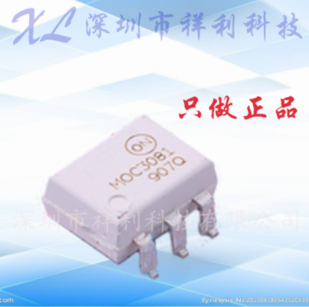 MOC3081SR2M  MOC3081S  MOC3081【供应ON高速光电耦合】全新原装