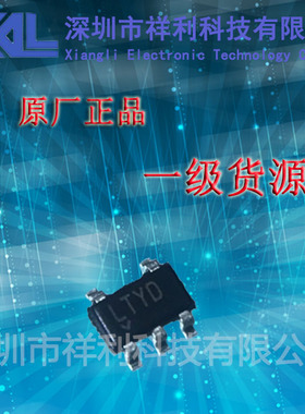 LT1716IS5  LT1716封装SOT23-5【供应LINEAR比较器芯片】全新原装