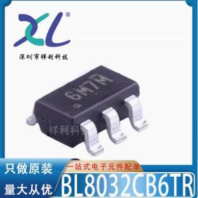 BL8032CB6封装SOT-23-6芯片