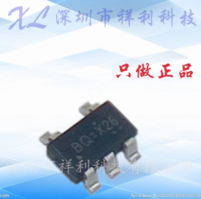 RT8059GJ5 RT8059封装SOT-23【供应RICHTEK转换器芯片】全新原装