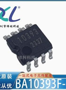 BA4560RF-E2 BA4560RF BA4560R【供应ROHM运算器芯片】全新原装