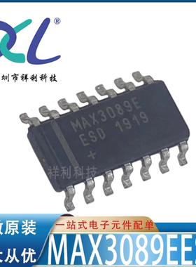 MAX3089ESD+T MAX3089ESD+ MAX3089ESD【MAXIM收发器】全新原装