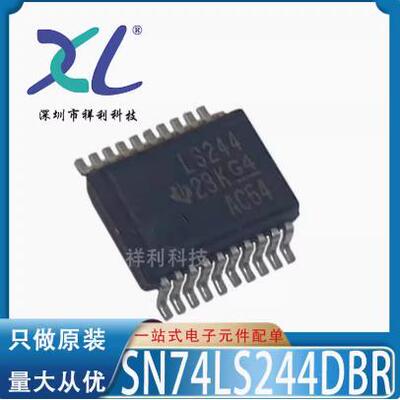 SN74LVC574ADBR SN74LVC574ADB 74LVC574ADBR【TI控制器芯片】