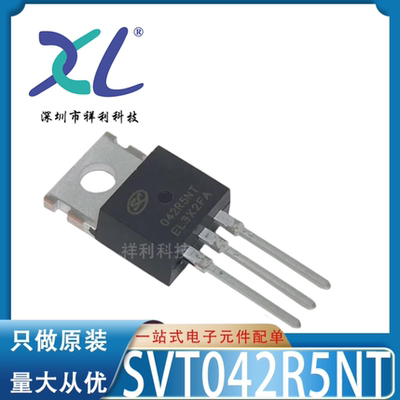 SVT042R5NT SVT042R5 042R5NT【供应SILAN二三极管】全新原装