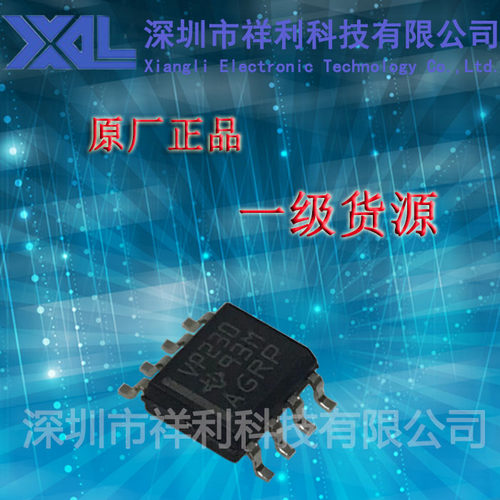 SN65HVD230DR  SN65HVD230  VP230【供应TI驱动器芯片】全新原装