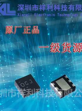 TPS61240DRVR  TPS61240封装SON-6【供应TI高效率升压转换器】