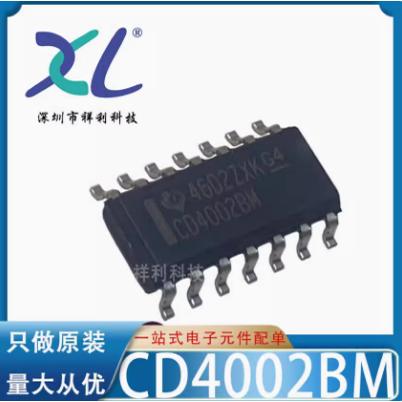 CD4047BM96 CD4047BM CD4047封装SOP-16【TI开关芯片】全新原装