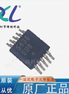 MAX5436EUB+T MAX5436 丝印5436EUB【MAXIM采集芯片】全新原装