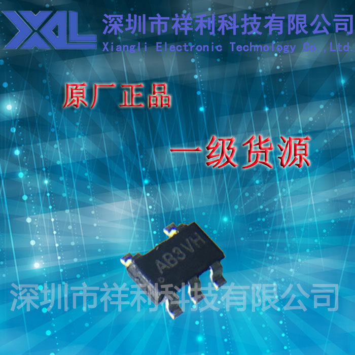 SY8008BAAC    SY8008B封装SOT23-5【供应SILERGY同步降压芯片】