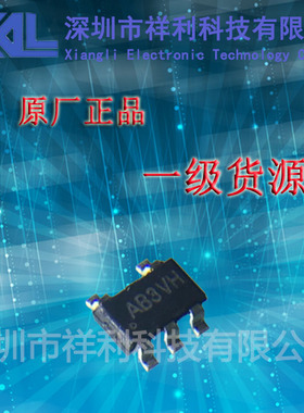 SY8008BAAC    SY8008B封装SOT23-5【供应SILERGY同步降压芯片】