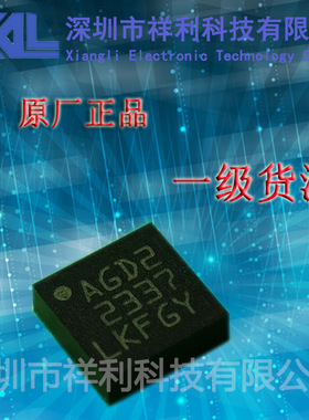 L3GD20TR   L3GD20封装LGA-16【供应ST速度传感器芯片】一级货源
