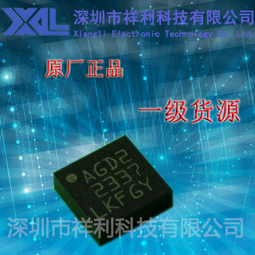 L3GD20TR   L3GD20封装LGA-16【供应ST速度传感器芯片】一级货源