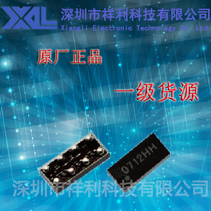 TXS0102YZPR   TXS0102封装DSBGA8【供应TI系列逻辑变换器芯片】