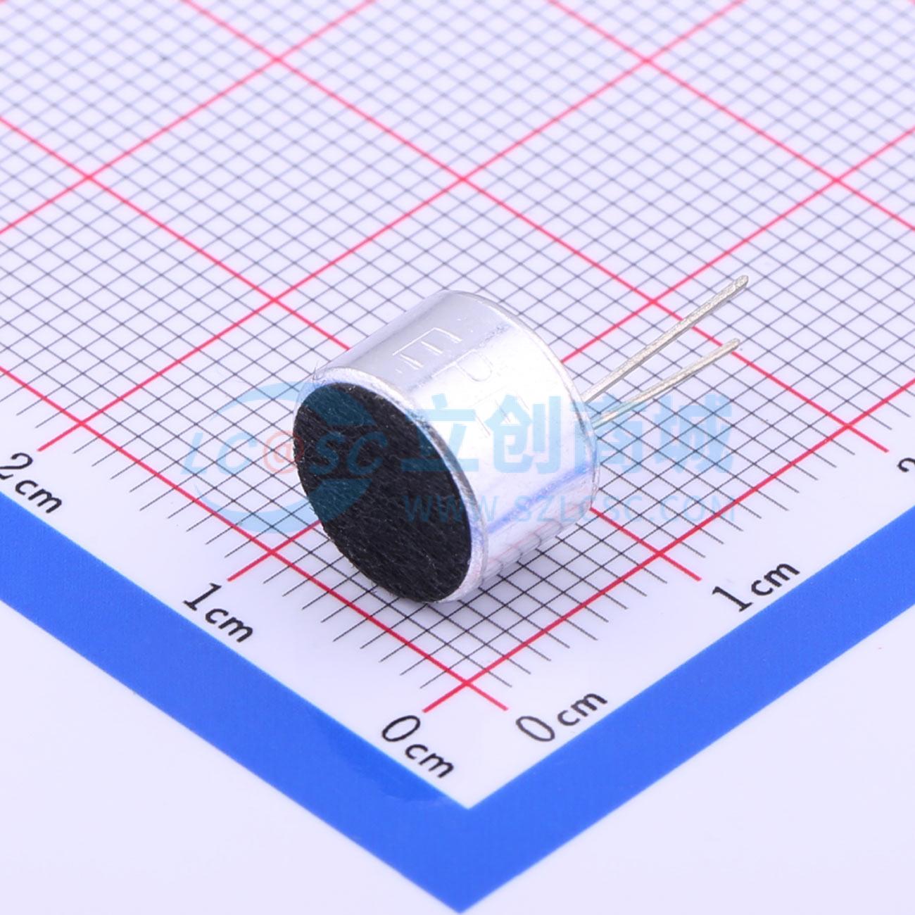 全新原装 GMI9767P-32DB 插件,D=9.7mm 咪头/麦克风 正品