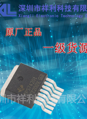 OPA551FAKTWT  OPA551FA  OPA551FA/500【供应TI线性通用运放器】