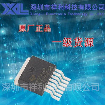 OPA551FAKTWT  OPA551FA  OPA551FA/500【供应TI线性通用运放器】