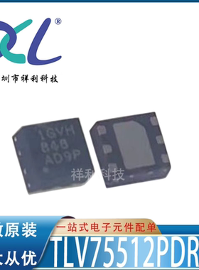 TLV75733PDRVR TLV75733P TLV75733【供应TI稳压芯片】全新原装