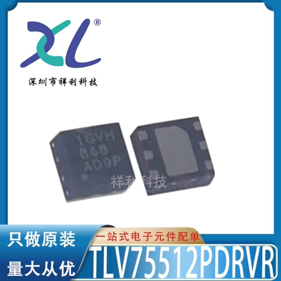 TLV75801PDRVR TLV75801P TLV75801【供应TI稳压芯片】全新原装