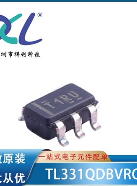 TL331QDBVTQ1 TL331QDBVT TL331Q【供应TI稳压器芯片】全新原装