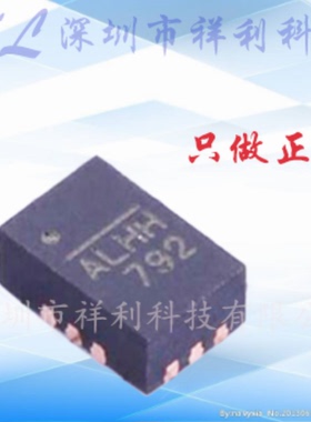 MP2147GD-Z  MP2147GD  MP2147【供应MPS电源管理芯片】全新原装