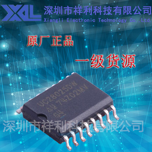 UC28025DW  UC28025DWR  UC28025【供应TI谐振控制芯片】全新原装