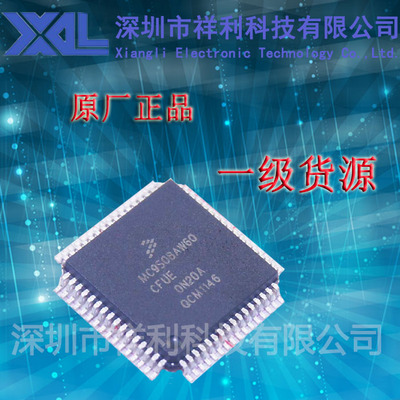 MC9S08AW60CFUE   MC9S08AW60【Freescale处理器芯片】 一级货源