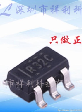 REF3225AIDBVT  REF3225AI  REF3225【供应TI稳压芯片】全新原装