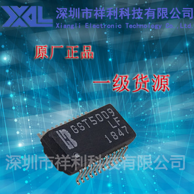 GST5009LF   GST5009 封装SOP-24【供应LB千兆以太网络变压器】