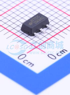 全新原装 HT7225 SOT-89-3 线性稳压器(LDO) 正品