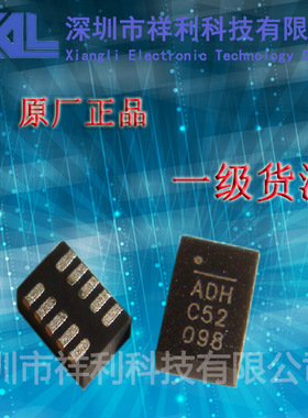 MP1499GD-LF-Z  封装QFN-10【供应MPS液晶电源管理芯片】全新原装