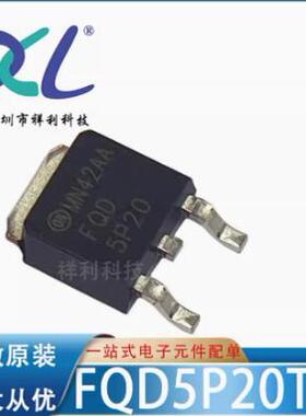 FQD7N10LTM FQD7N10L FQD7N10【供应ON二极管/晶体管】全新原装