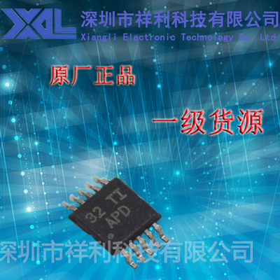 TPA6112A2DGQR   TPA6112A2封装MSOP-10【供应TI音频放大器芯片】