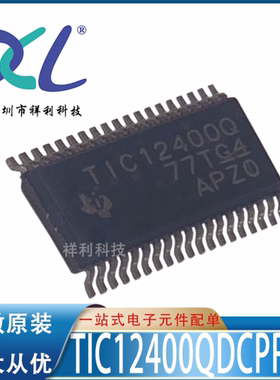 TIC12400QDCPRQ1 TIC12400Q TIC12400【TI接口器芯片】全新原装