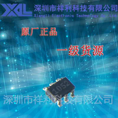 TSM1052  丝印1052封装SOT23-6【供应ST电源管理芯片】全新原装